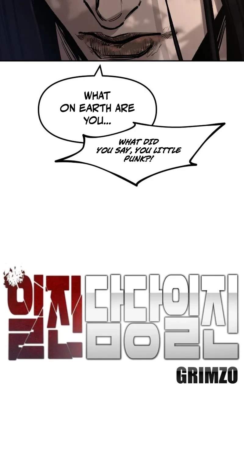 The Bully In-Charge Chapter 202 - Page 8