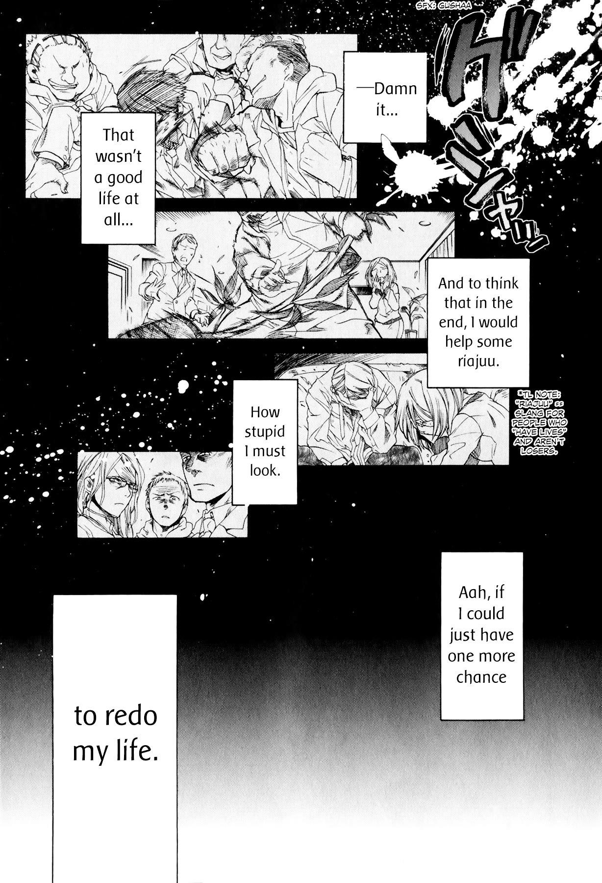 Mushoku Tensei – Isekai Ittara Honki Dasu Chapter 1 - Page 11