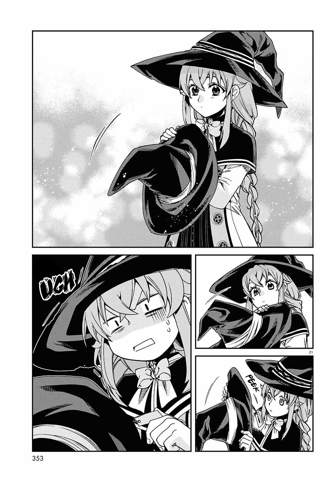 Mushoku Tensei – Isekai Ittara Honki Dasu Chapter 120 - Page 23