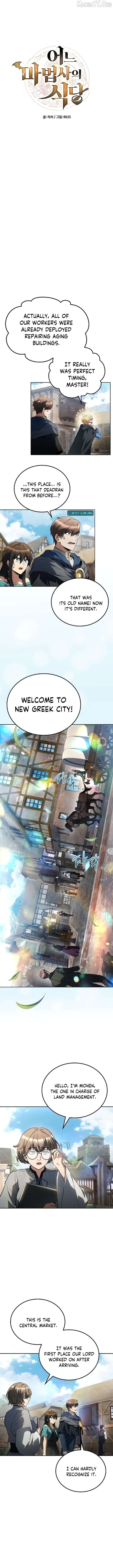 The Archmage’s Restaurant Chapter 123 - Page 3