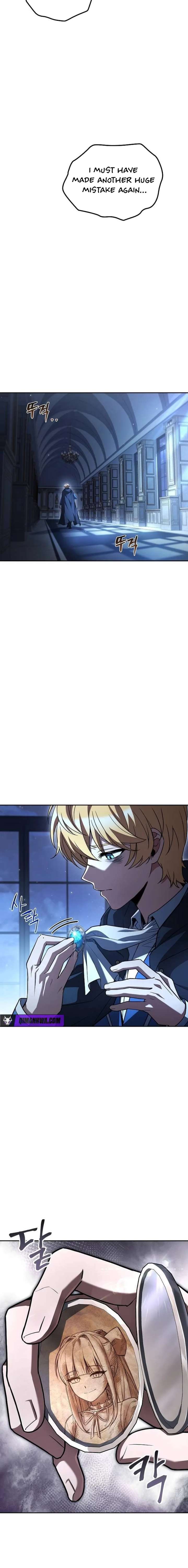 The Archmage’s Restaurant Chapter 128 - Page 22