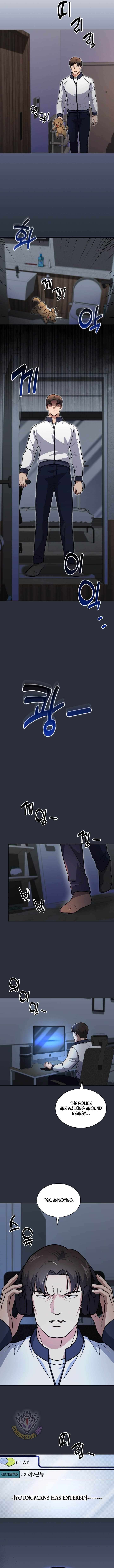 Reset Life of Regression Police Chapter 149 - Page 13