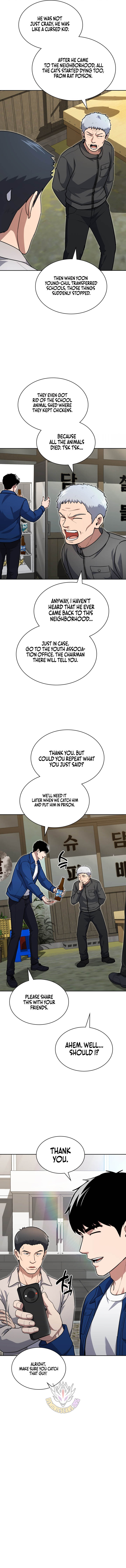 Reset Life of Regression Police Chapter 150 - Page 6