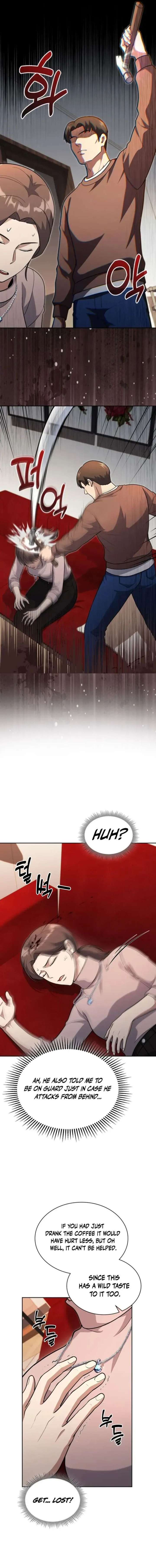 Reset Life of Regression Police Chapter 151 - Page 16