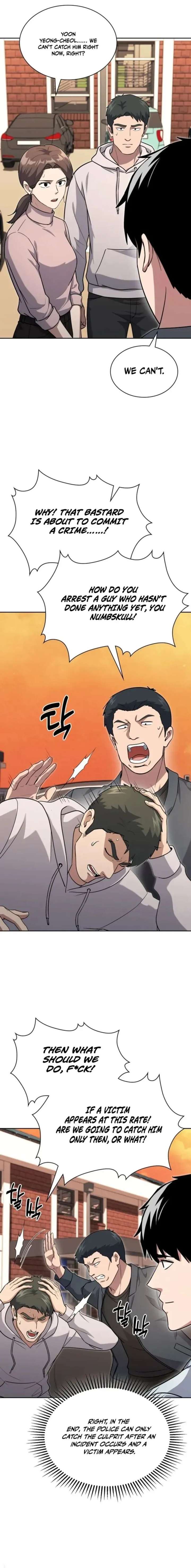 Reset Life of Regression Police Chapter 151 - Page 3