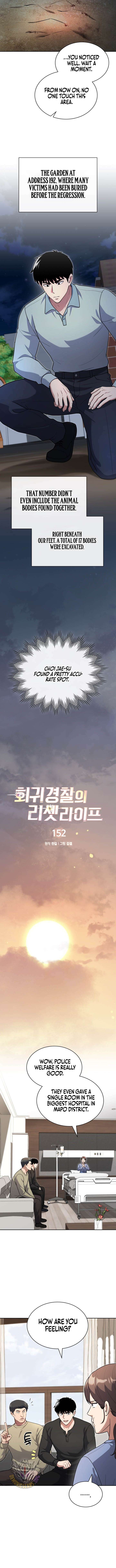 Reset Life of Regression Police Chapter 152 - Page 4