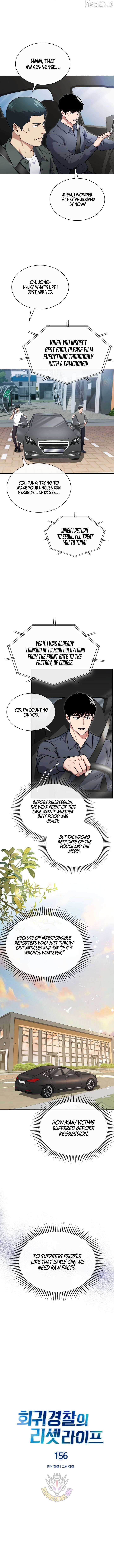Reset Life of Regression Police Chapter 156 - Page 2