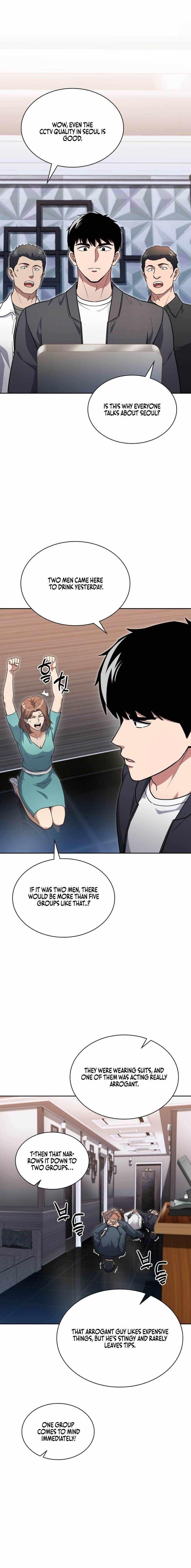 Reset Life of Regression Police Chapter 158 - Page 1