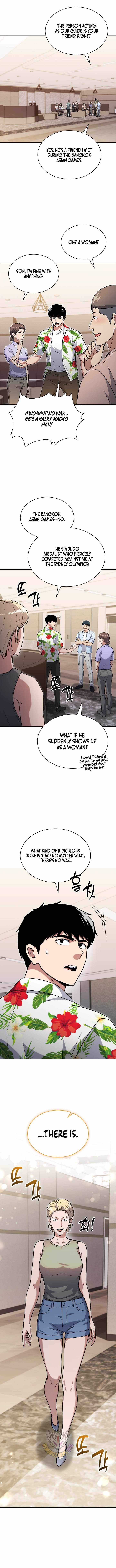 Reset Life of Regression Police Chapter 159 - Page 2
