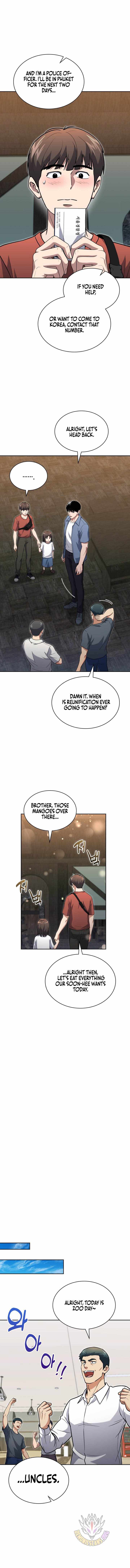 Reset Life of Regression Police Chapter 159 - Page 7