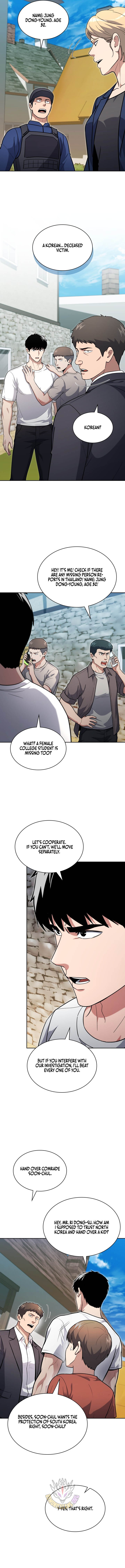 Reset Life of Regression Police Chapter 160 - Page 10