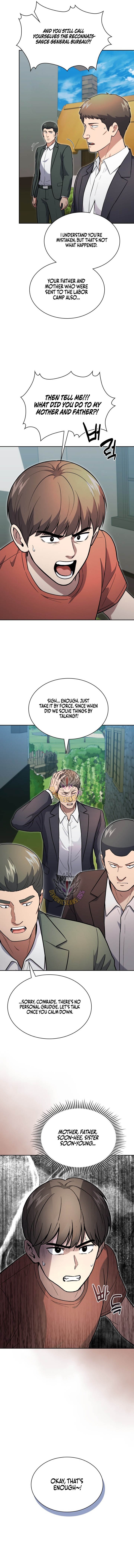Reset Life of Regression Police Chapter 160 - Page 2