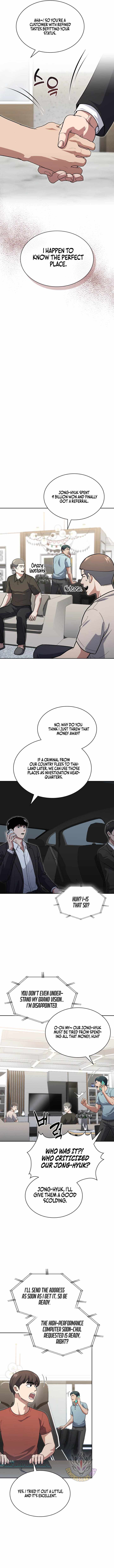 Reset Life of Regression Police Chapter 161 - Page 12