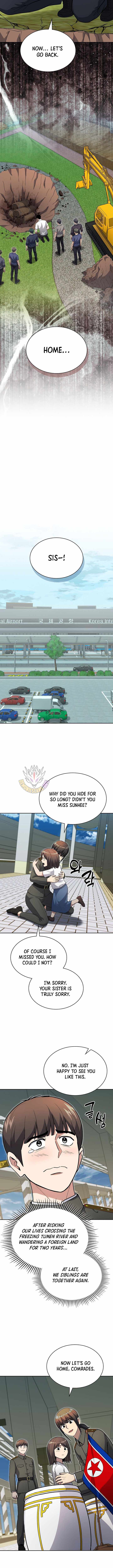 Reset Life of Regression Police Chapter 163 - Page 6