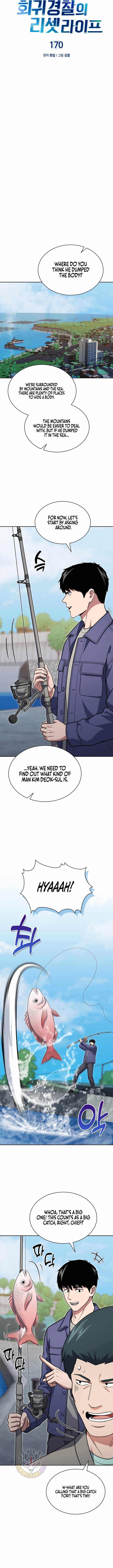 Reset Life of Regression Police Chapter 170 - Page 5