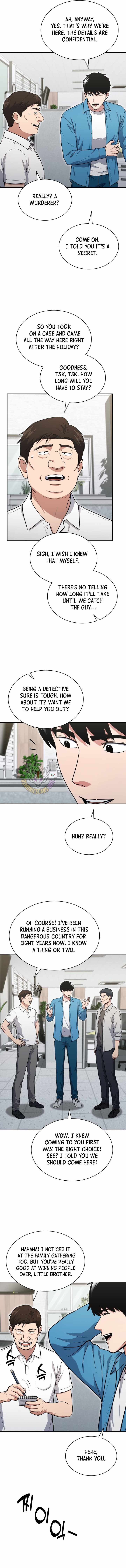 Reset Life of Regression Police Chapter 176 - Page 6
