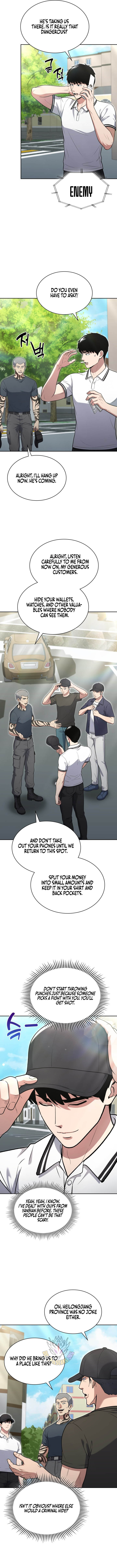 Reset Life of Regression Police Chapter 177 - Page 2