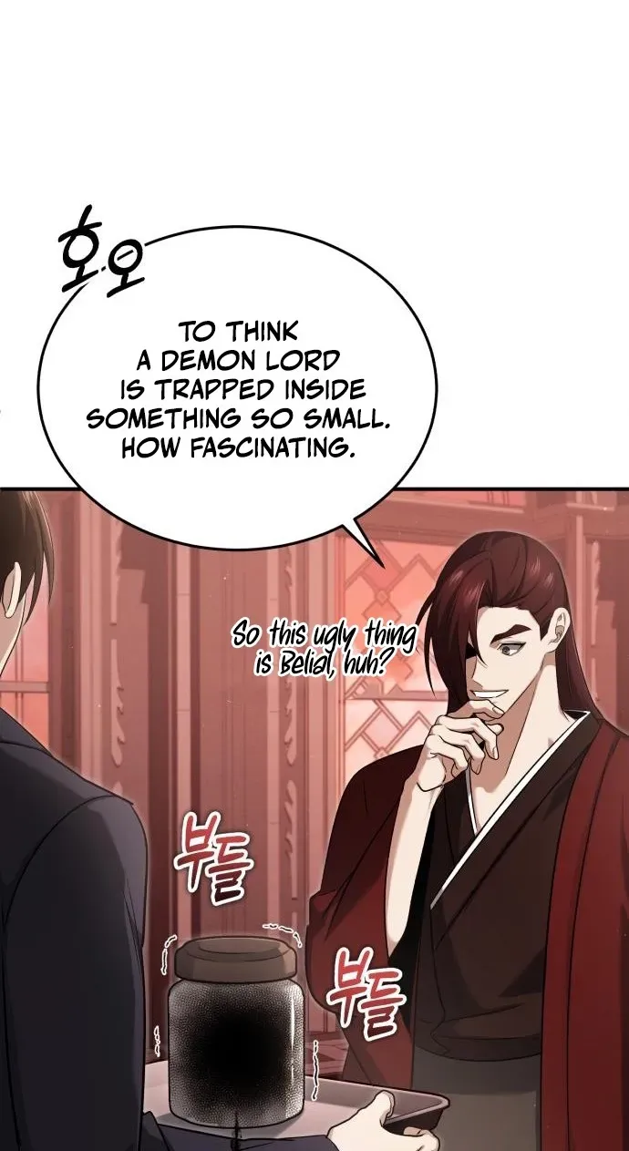 Regressor’s Life After Retirement Chapter 106 - Page 12