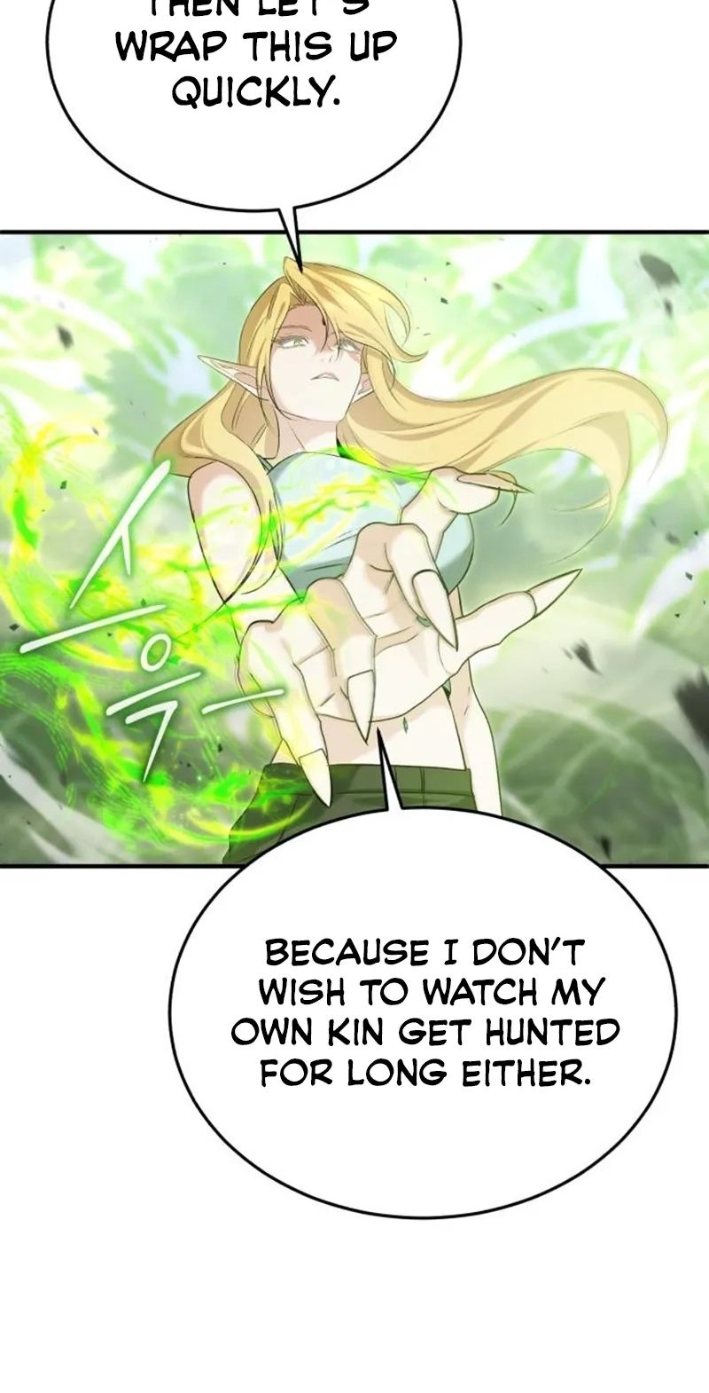 Regressor’s Life After Retirement Chapter 116 - Page 42