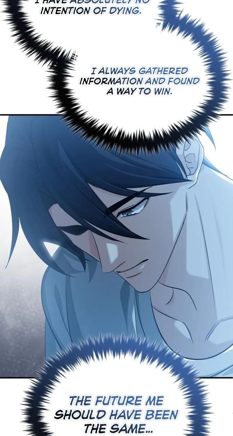 Regressor’s Life After Retirement Chapter 116 - Page 75