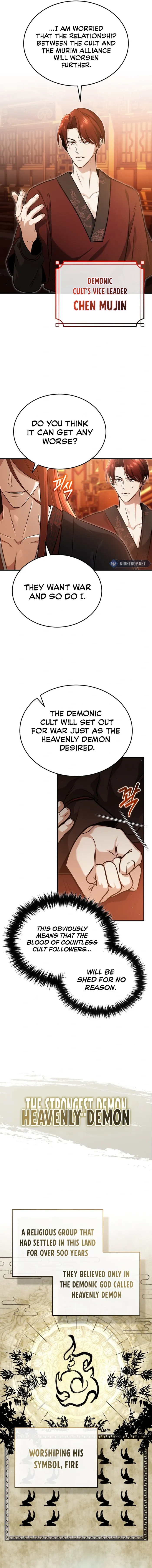 Regressor’s Life After Retirement Chapter 74 - Page 6