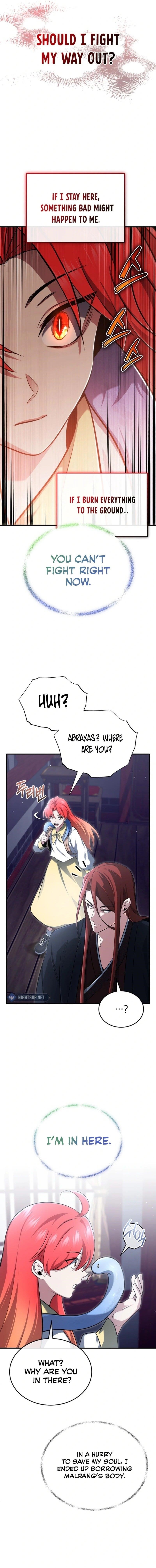 Regressor’s Life After Retirement Chapter 75 - Page 2