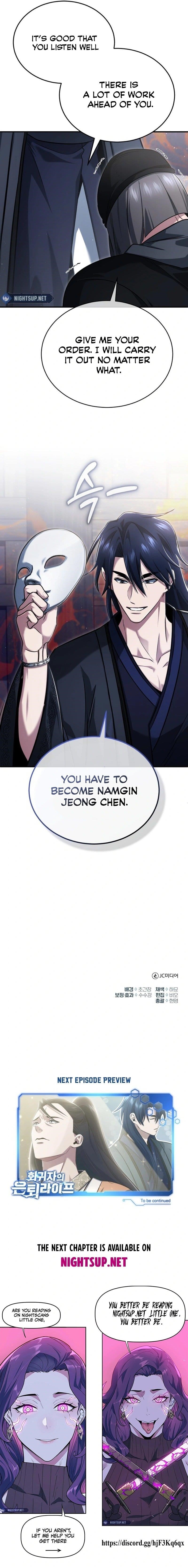 Regressor’s Life After Retirement Chapter 79 - Page 17