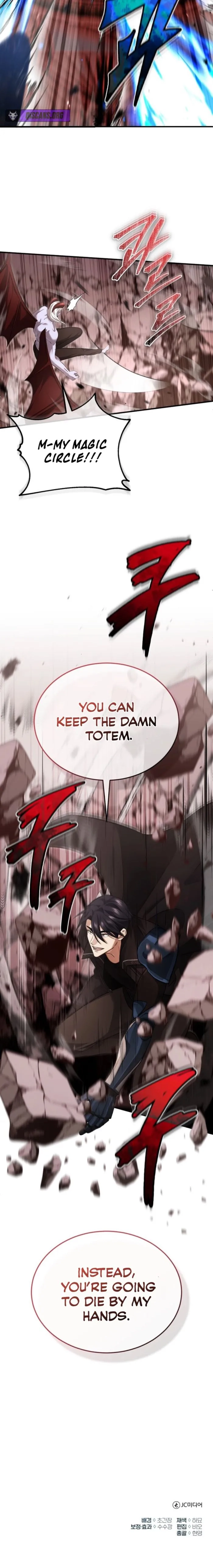 Regressor’s Life After Retirement Chapter 95 - Page 19