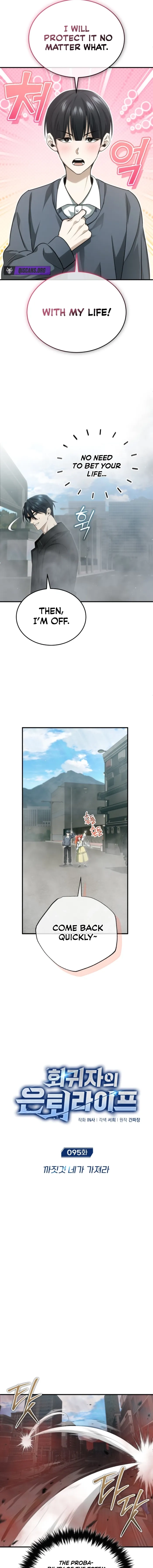 Regressor’s Life After Retirement Chapter 95 - Page 3