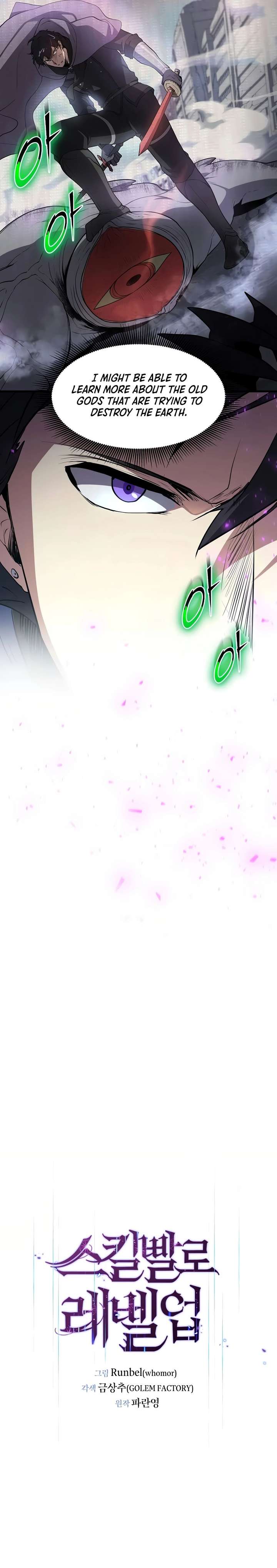 Level Up With Skills Chapter 144 - Page 14