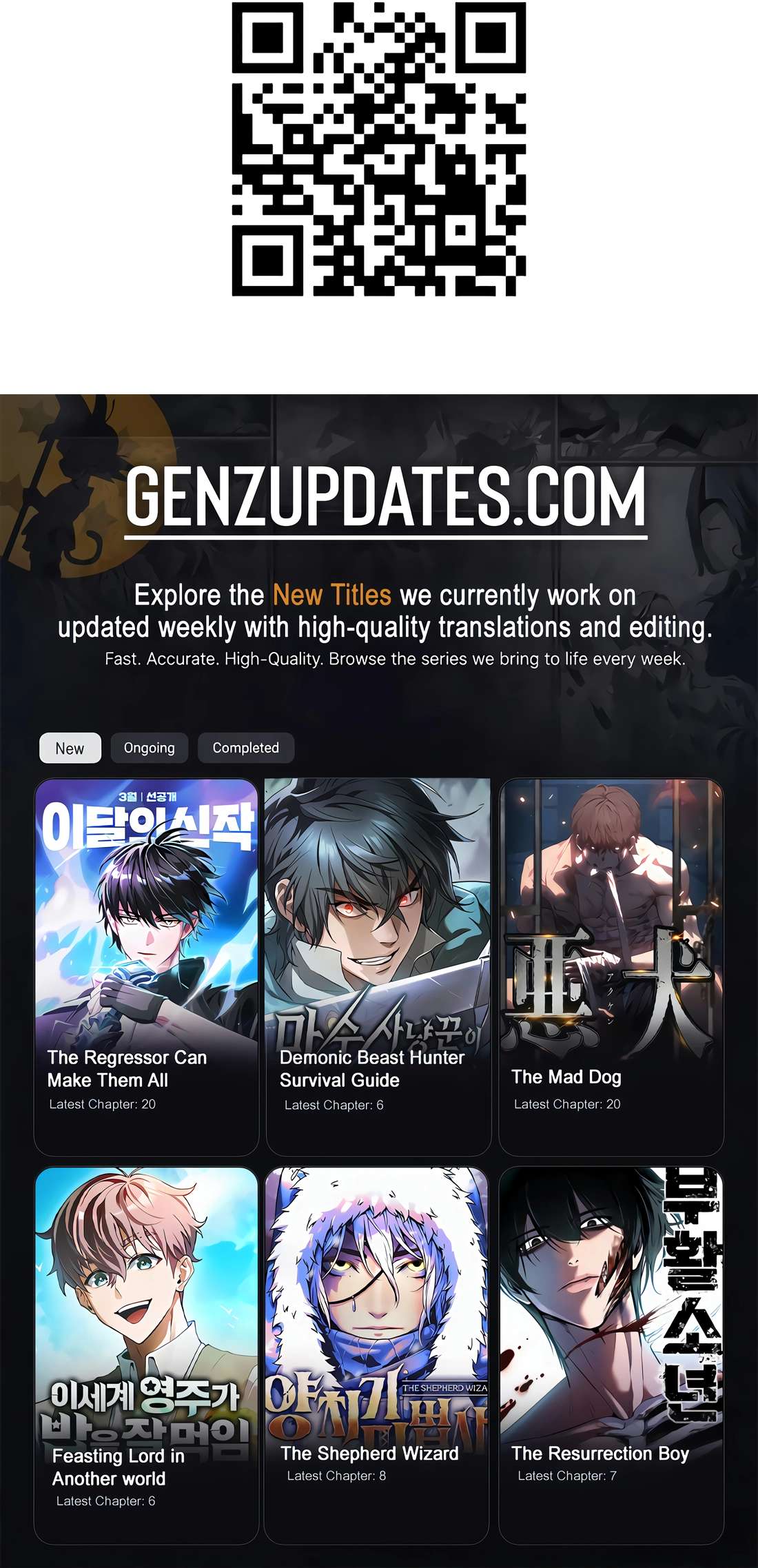 Level Up With Skills Chapter 146 - Page 19