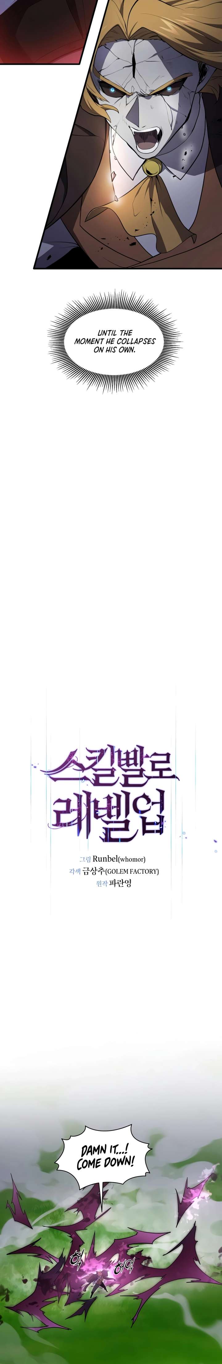 Level Up With Skills Chapter 148 - Page 12