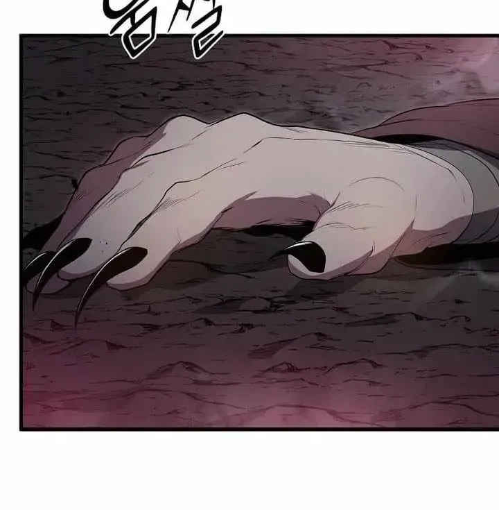 Level Up With Skills Chapter 164 - Page 63