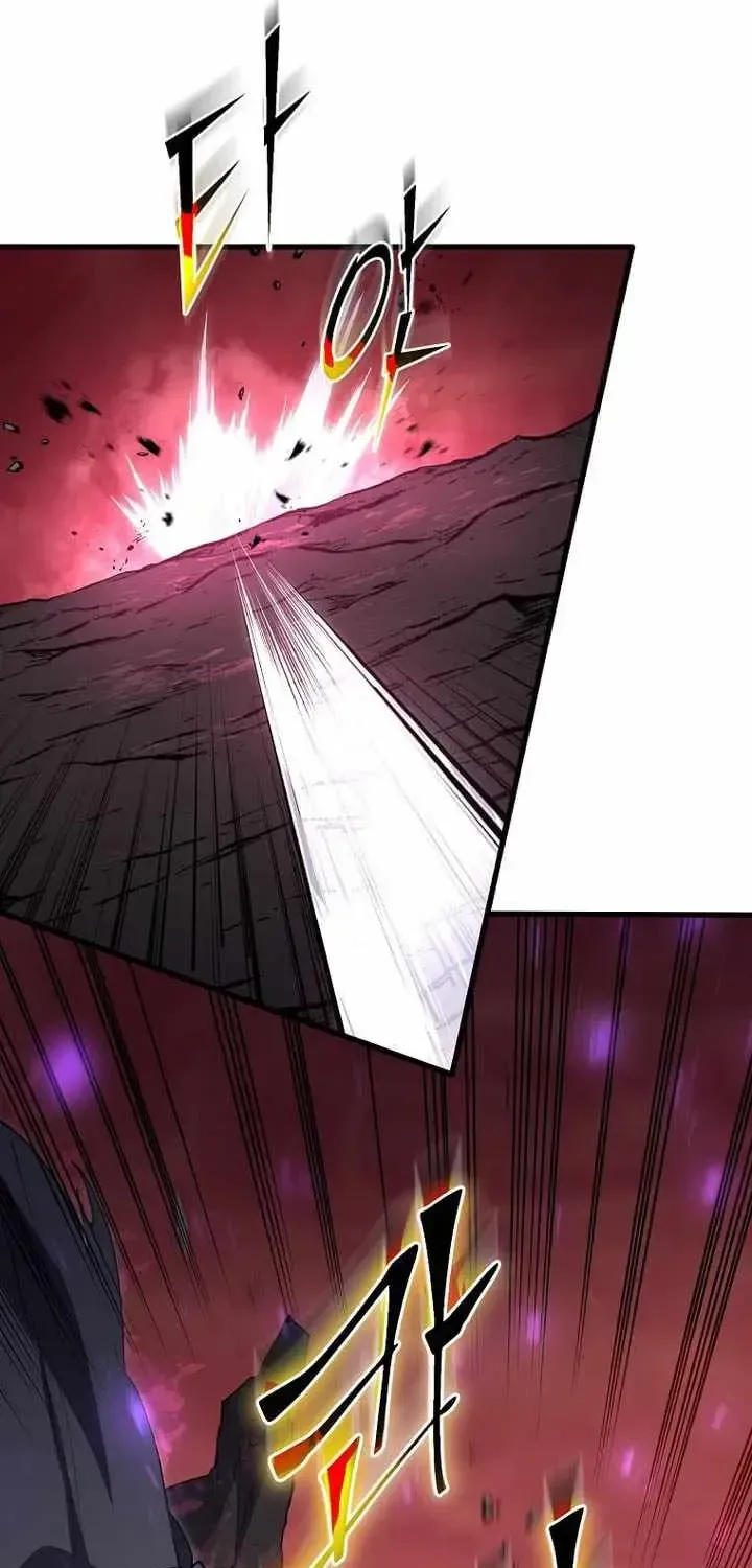 Level Up With Skills Chapter 164 - Page 71