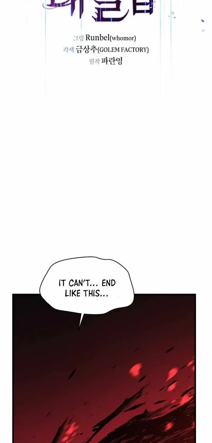 Level Up With Skills Chapter 164 - Page 81