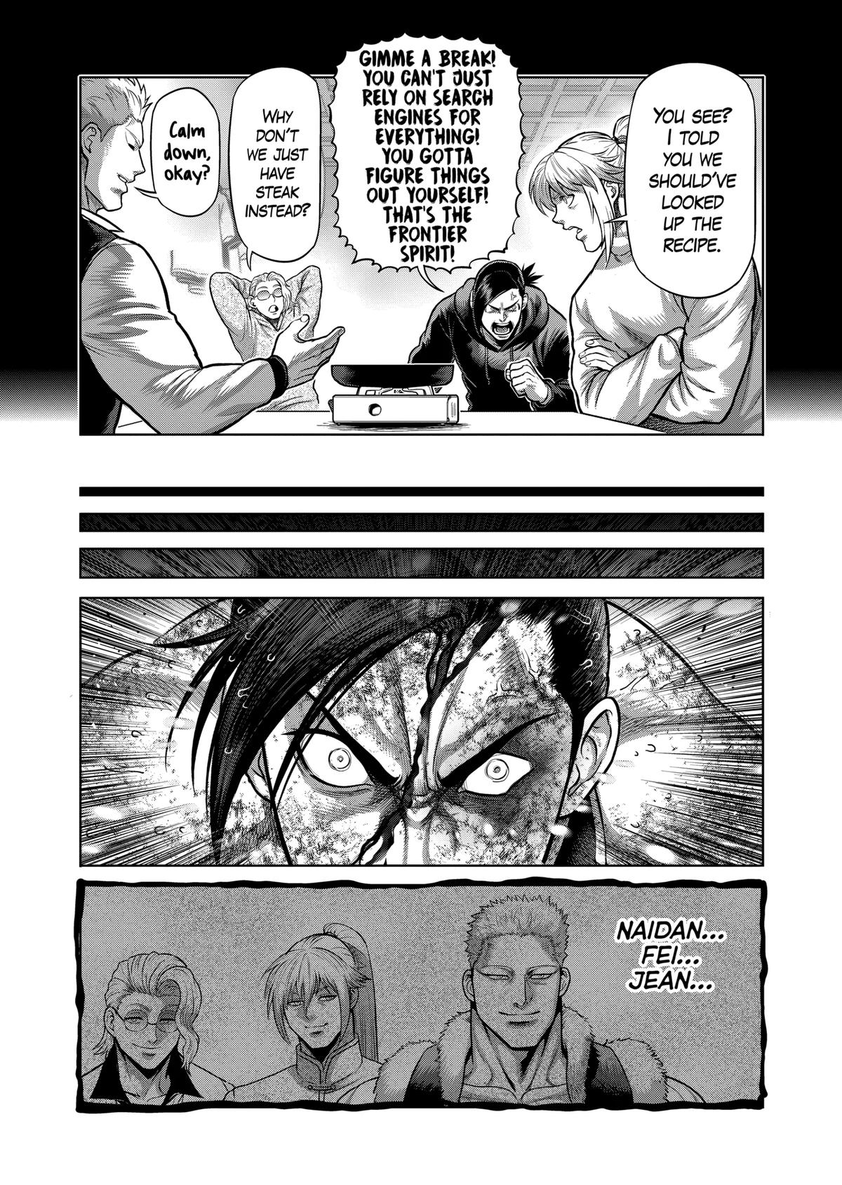 Kengan Omega Chapter 346 - Page 3