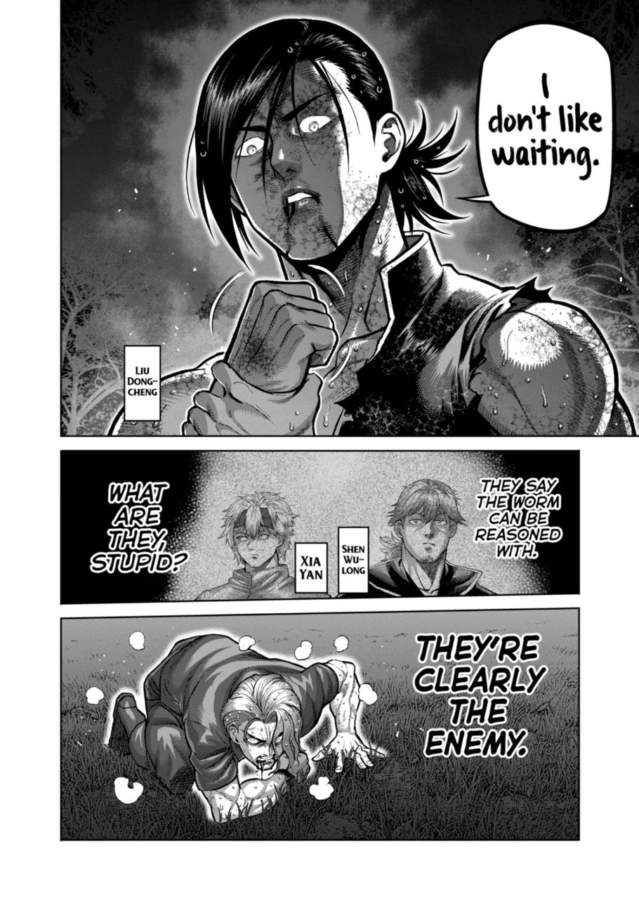 Kengan Omega Chapter 347 - Page 2