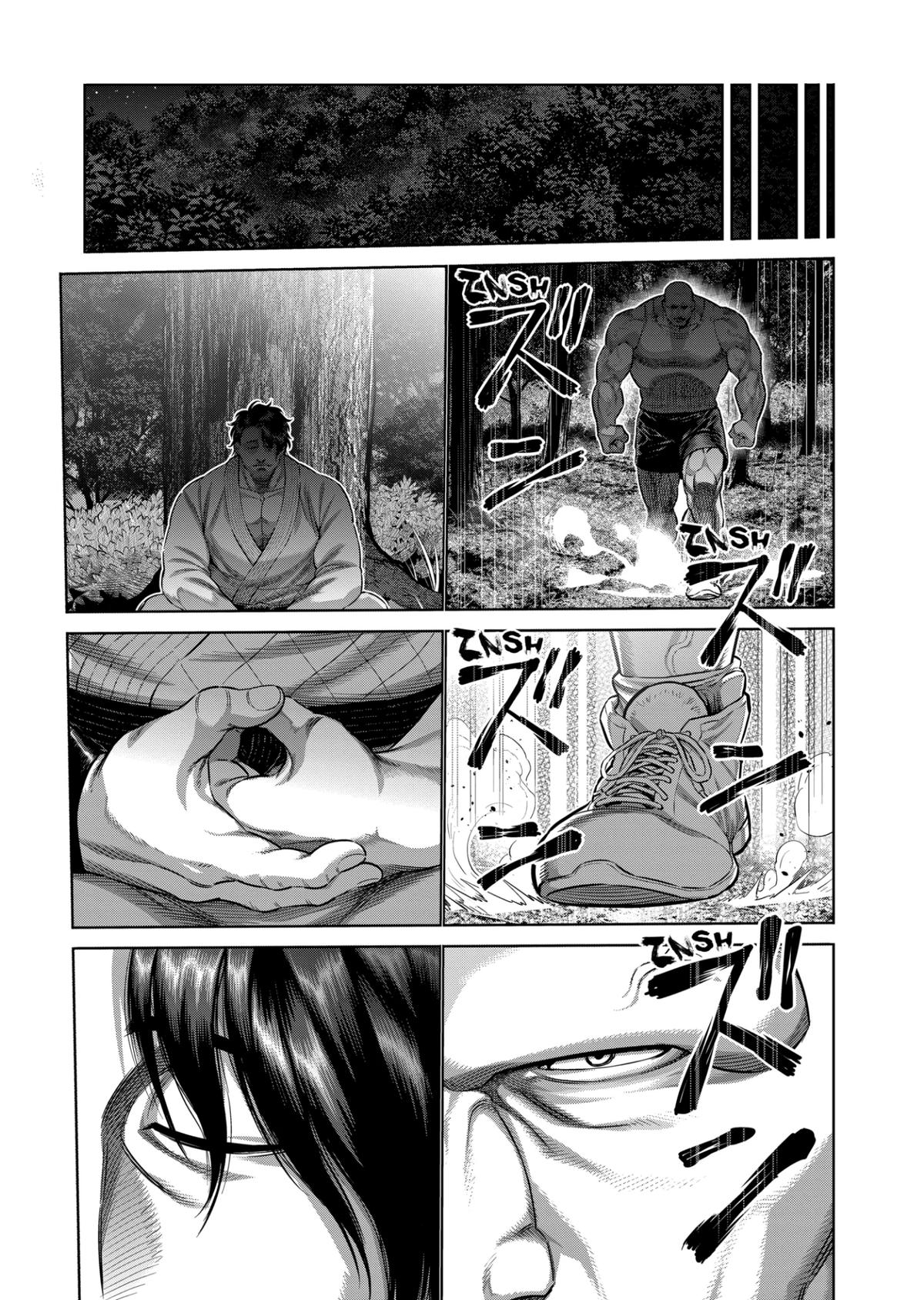 Kengan Omega Chapter 351 - Page 11