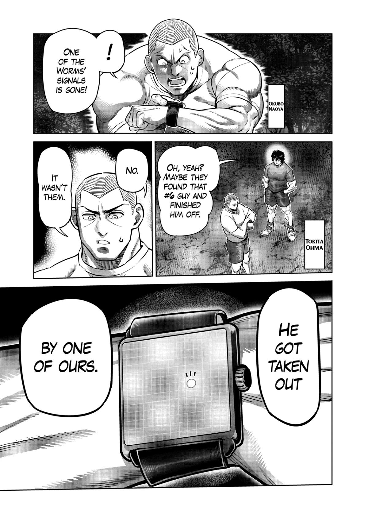 Kengan Omega Chapter 351 - Page 7