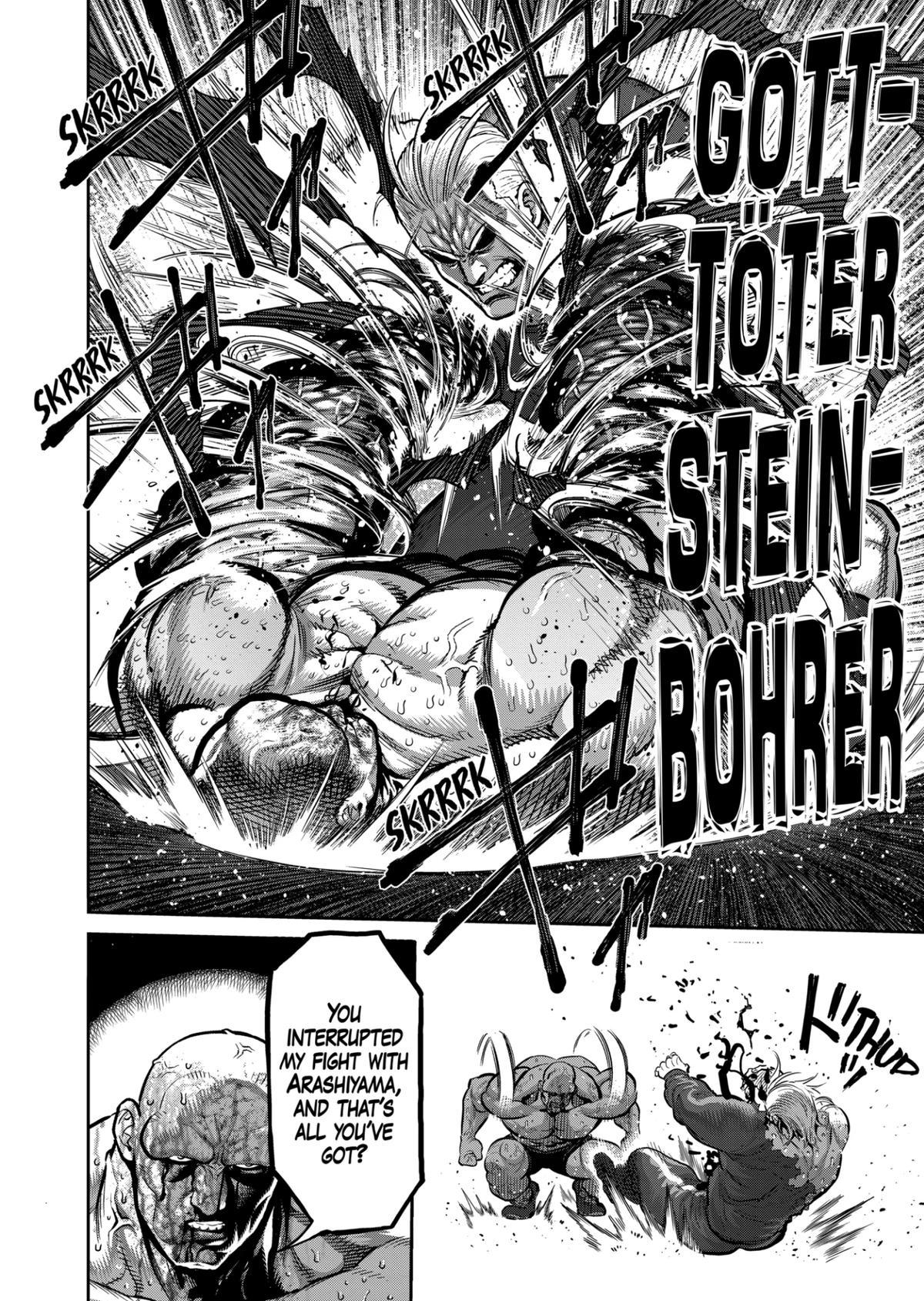 Kengan Omega Chapter 353 - Page 14