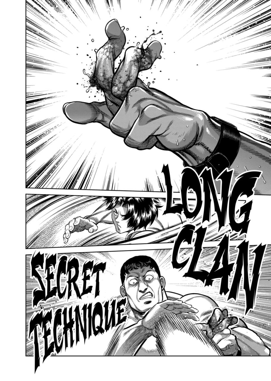 Kengan Omega Chapter 358 - Page 14