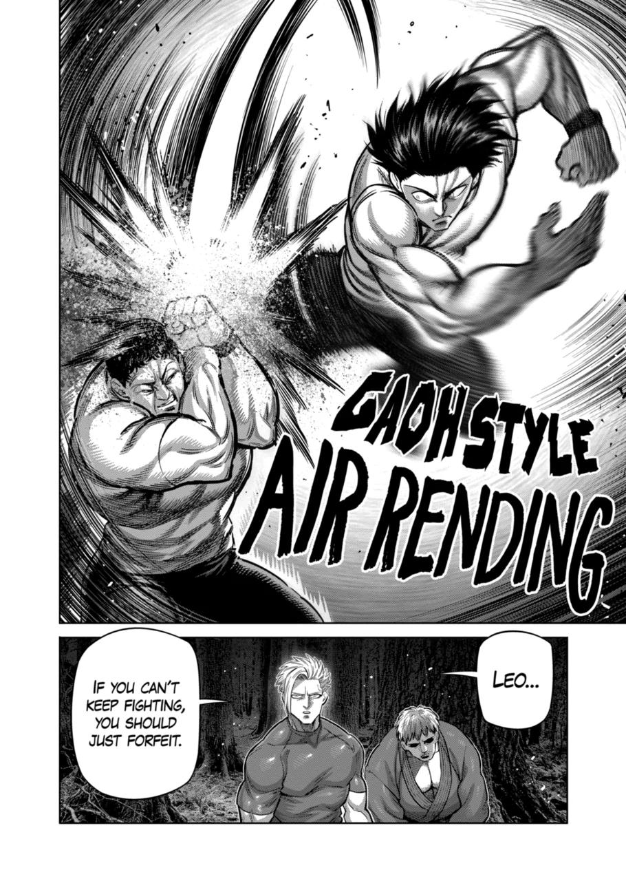 Kengan Omega Chapter 358 - Page 6