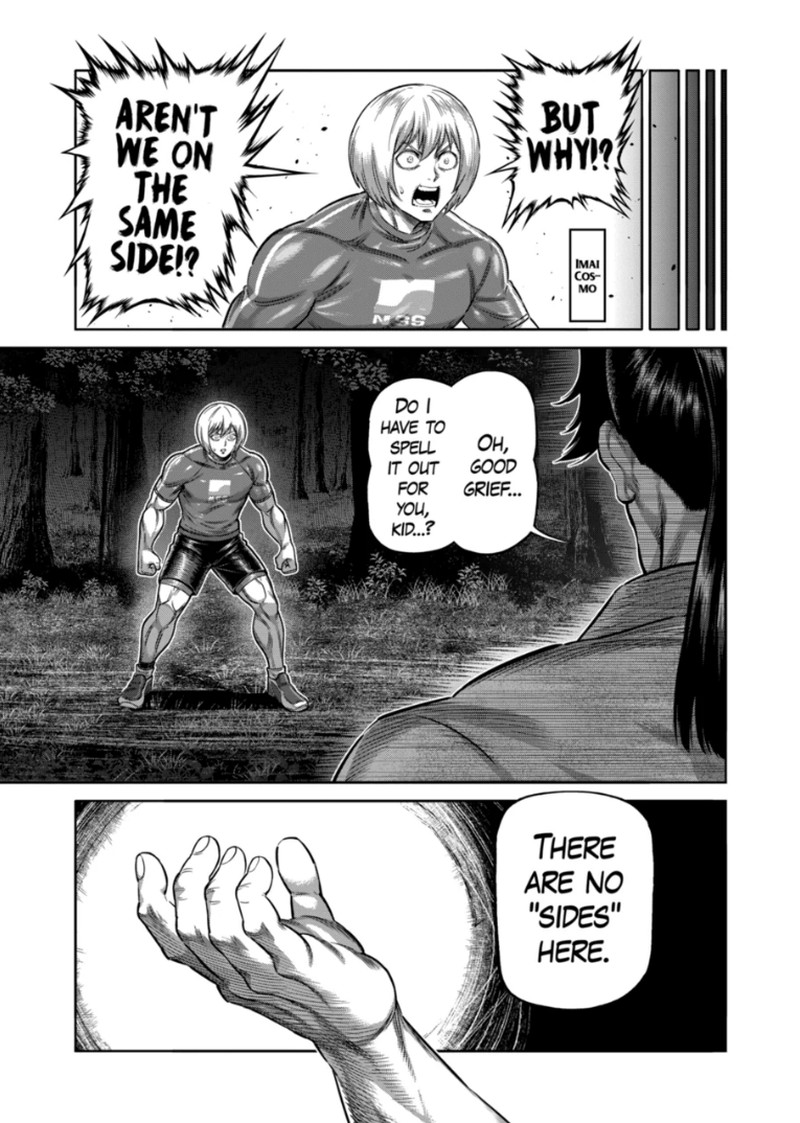 Kengan Omega Chapter 359 - Page 13