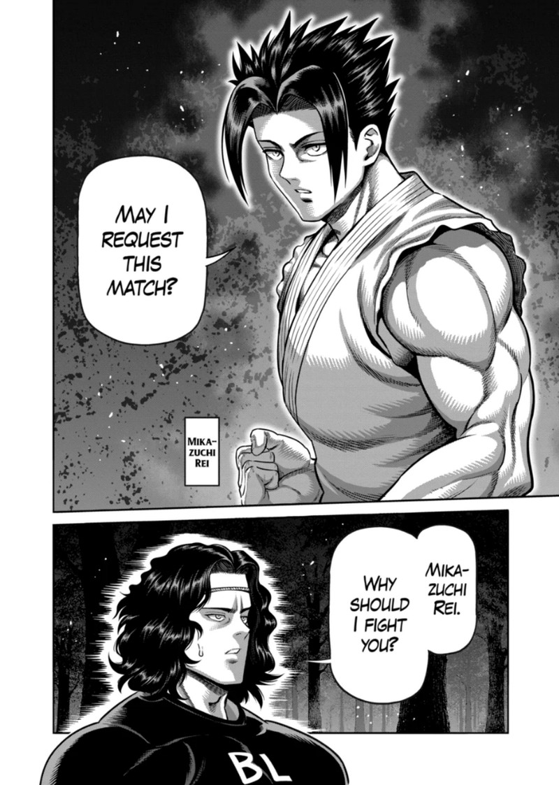 Kengan Omega Chapter 359 - Page 4