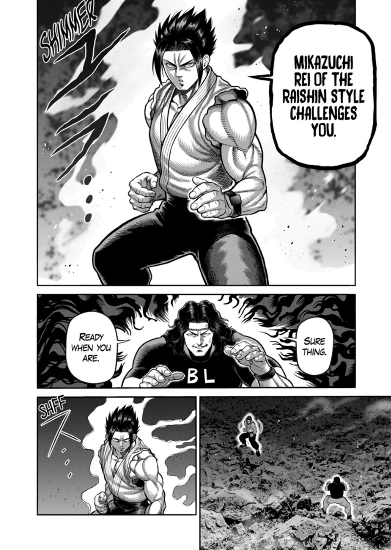 Kengan Omega Chapter 359 - Page 6