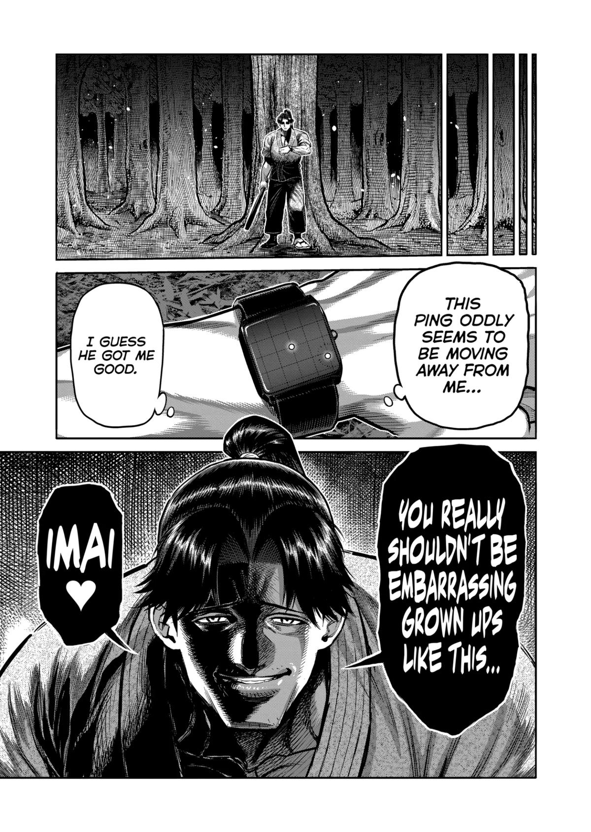 Kengan Omega Chapter 362 - Page 15