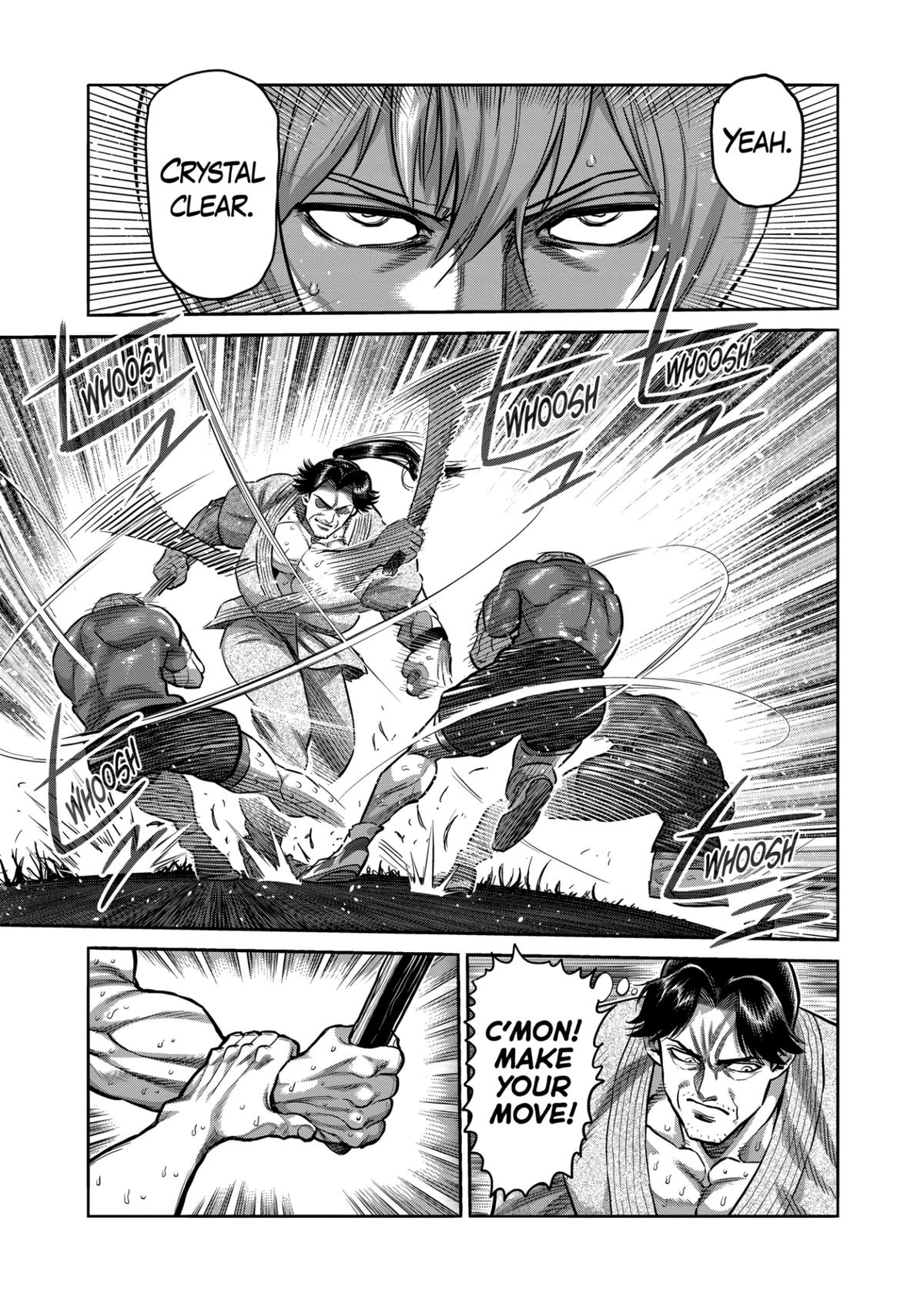 Kengan Omega Chapter 362 - Page 7