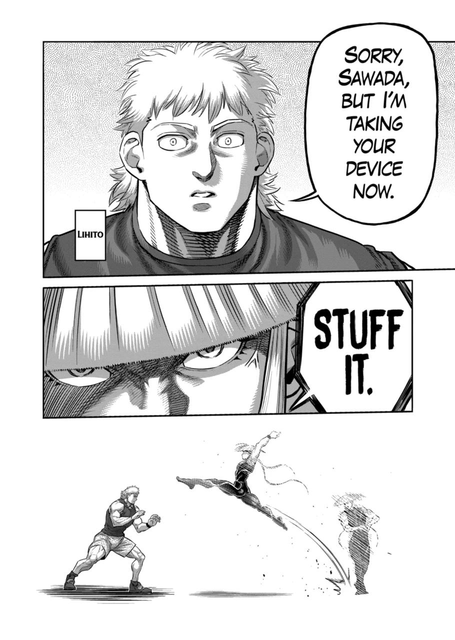 Kengan Omega Chapter 363 - Page 4