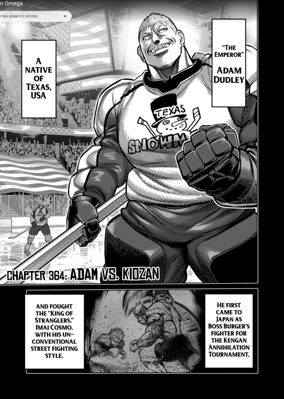 Kengan Omega Chapter 364 - Page 1
