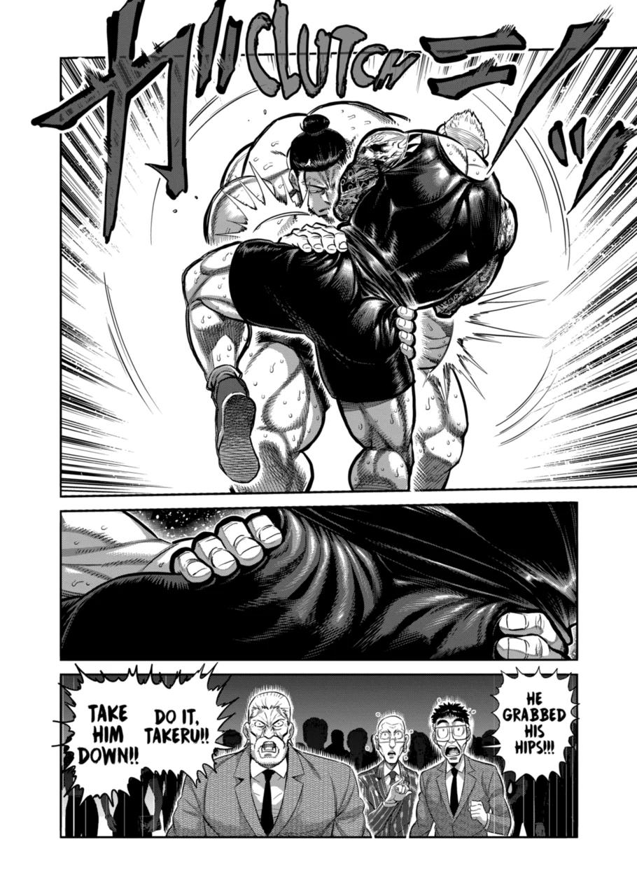 Kengan Omega Chapter 364 - Page 16